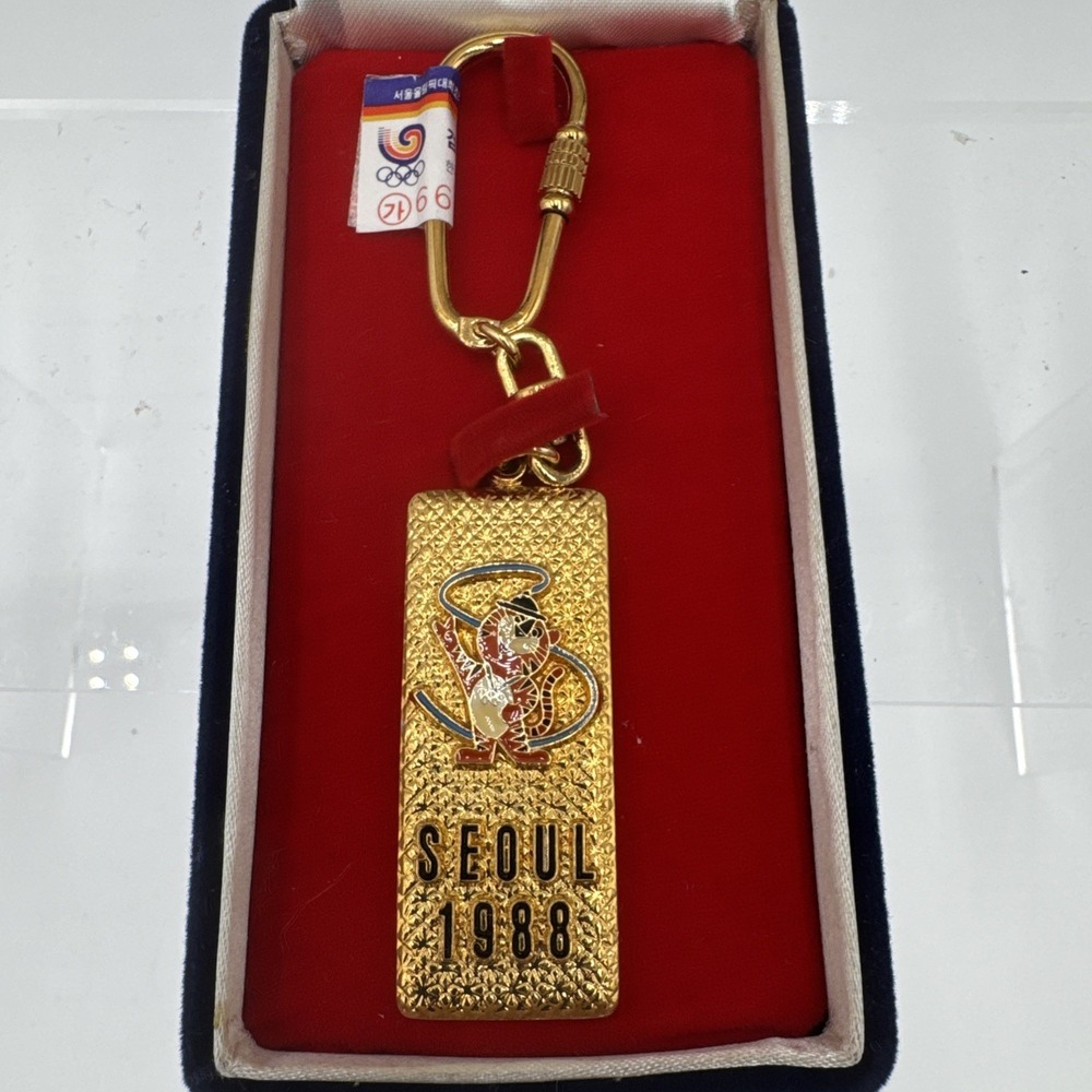 Vintage 1988 SEOUL OLYMPICS Keychain Sung Bang HYUNDAI‎ w/ Box